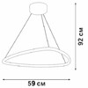 Миниатюра фото подвесной светодиодный светильник vitaluce v04624-03/1s | 220svet.ru