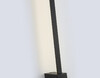 Миниатюра фото настенный светодиодный светильник ambrella light comfort fl75821 | 220svet.ru