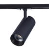 Миниатюра фото трековый светодиодный светильник st luce mono st350.446.30.36 | 220svet.ru