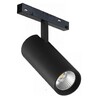 Миниатюра фото трековый магнитный светодиодный светильник iledex technical vision 4822-007-d75-30w-38dg-3000k-bk | 220svet.ru