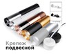 Миниатюра фото корпус светильника ambrella light diy spot c6326 | 220svet.ru
