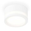Миниатюра фото комплект накладного светильника ambrella light techno spot xs (c8101, n8412) xs8101017 | 220svet.ru