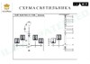 Миниатюра фото подвесная люстра ilamp staten p9514-10+5 nic | 220svet.ru