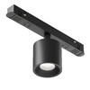 Миниатюра фото трековый магнитный светодиодный светильник maytoni alfa s tr132-4-7w-ds-b | 220svet.ru