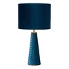 Миниатюра фото настольная лампа lucide extravaganza velvet 10501/81/37 | 220svet.ru
