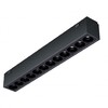Миниатюра фото трековый магнитный светодиодный светильник iledex technical vision 4825-039-l197-12w-36dg-4000k-bk | 220svet.ru