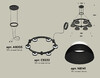Миниатюра фото подвесной светильник ambrella light diy spot techno ring xr92051001 | 220svet.ru