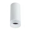 Миниатюра фото потолочный светильник arte lamp ogma a5556pl-1wh | 220svet.ru