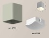 Миниатюра фото комплект потолочного светильника ambrella light techno spot xc (c7814, n7756) xs7814011 | 220svet.ru