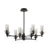 Миниатюра фото потолочная люстра на штанге lumion madonna 6555/9c черный | 220svet.ru
