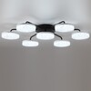 Миниатюра фото потолочная светодиодная люстра с пультом ду lumion didana 8236/7cl черный | 220svet.ru