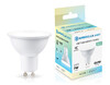 Миниатюра фото светодиодная лампа lens 38° gu10 7w 4000k ambrella light bulbing 190714 | 220svet.ru