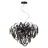 Миниатюра фото подвесная люстра odeon light chainy 5067/12 черный | 220svet.ru