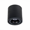 Миниатюра фото светодиодный спот st luce st652.432.12 | 220svet.ru