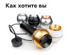 Миниатюра фото насадка передняя ambrella light diy spot n7030 | 220svet.ru