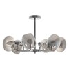 Миниатюра фото потолочная люстра myfar diana mr1641-6c | 220svet.ru