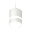 Миниатюра фото комплект подвесного светильника ambrella light techno spot xp (a2331, c8110, n8444) xp8110022 | 220svet.ru