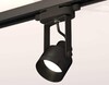 Миниатюра фото комплект трекового светильника ambrella light track system xt (c6602, n6131) xt6602041 | 220svet.ru