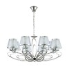 Миниатюра фото подвесная люстра lumion nubbiana 3503/8 | 220svet.ru