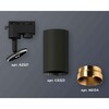 Миниатюра фото комплект трекового светильника ambrella light track system xt6323064 sbk/pyg черный песок/золото желтое полированное (a2521, c6323, n6134) | 220svet.ru