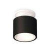 Миниатюра фото комплект накладного светильника ambrella light techno spot xs7511041 sbk/swh черный песок/белый песок (n7925, c7511, n7010) | 220svet.ru