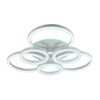 Миниатюра фото потолочная светодиодная люстра profit light 5894/3+3a wht | 220svet.ru