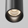 Миниатюра фото трековый низковольтный светильник maytoni focus led exility x tr245-4-7wtw-dd2-b | 220svet.ru