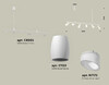 Миниатюра фото подвесной светильник ambrella light diy spot techno xb9005550 | 220svet.ru