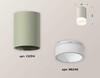 Миниатюра фото комплект потолочного светильника ambrella light techno spot xc (c6314, n6248) xs6314041 | 220svet.ru