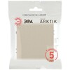 Миниатюра фото выключатель эра arktik 16-1101-04 10ах-250в шампань б0070317 | 220svet.ru