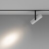 Миниатюра фото трековый магнитный светодиодный светильник maytoni elti tr005-2-12w4k-bw | 220svet.ru