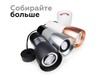 Миниатюра фото корпус светильника ambrella light diy spot c1123 | 220svet.ru