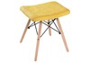 Миниатюра фото стул ben yellow | 220svet.ru