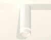 Миниатюра фото комплект потолочного светильника ambrella light techno spot xc (c6342, n6228) xs6342041 | 220svet.ru