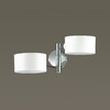 Миниатюра фото бра lumion ashley 3742/2w | 220svet.ru
