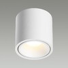 Миниатюра фото потолочный светодиодный светильник odeon light hightech redo 6620/10cl | 220svet.ru