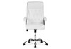 Миниатюра фото стул class white | 220svet.ru
