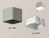 Миниатюра фото комплект потолочного светильника ambrella light techno spot xc (c7807, n7755) xs7807010 | 220svet.ru