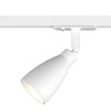 Миниатюра фото трековый светильник denkirs bell dk6050-wh | 220svet.ru