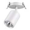 Миниатюра фото встраиваемый светильник novotech pipe 370452 | 220svet.ru