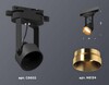 Миниатюра фото комплект трекового светильника ambrella light track system xt (c6602, n6134) xt6602044 | 220svet.ru