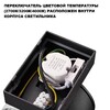 Миниатюра фото светильник светодиодный светильник с переключателем цветовой темперетуры novotech estima 359720 черный | 220svet.ru
