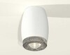 Миниатюра фото комплект потолочного светильника ambrella light techno spot xc (c1122, n7191) xs1122010 | 220svet.ru