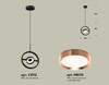 Миниатюра фото подвесной светильник ambrella light diy spot techno xb9112104 | 220svet.ru