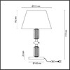 Миниатюра фото настольная лампа odeon light candy 4861/1ta | 220svet.ru