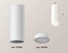 Миниатюра фото комплект потолочного светильника ambrella light techno spot xc (c6342, n6220) xs6342040 | 220svet.ru
