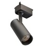 Миниатюра фото трековый светильник  lucia tucci ltp-t020-30w-b | 220svet.ru