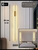 Миниатюра фото бра zortes glaze zrs.1178.14 | 220svet.ru