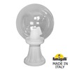 Миниатюра фото ландшафтный фонарь fumagalli minilot/g250. g25.111.000.wxe27 | 220svet.ru
