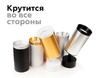 Миниатюра фото насадка передняя ambrella light diy spot n6131 | 220svet.ru